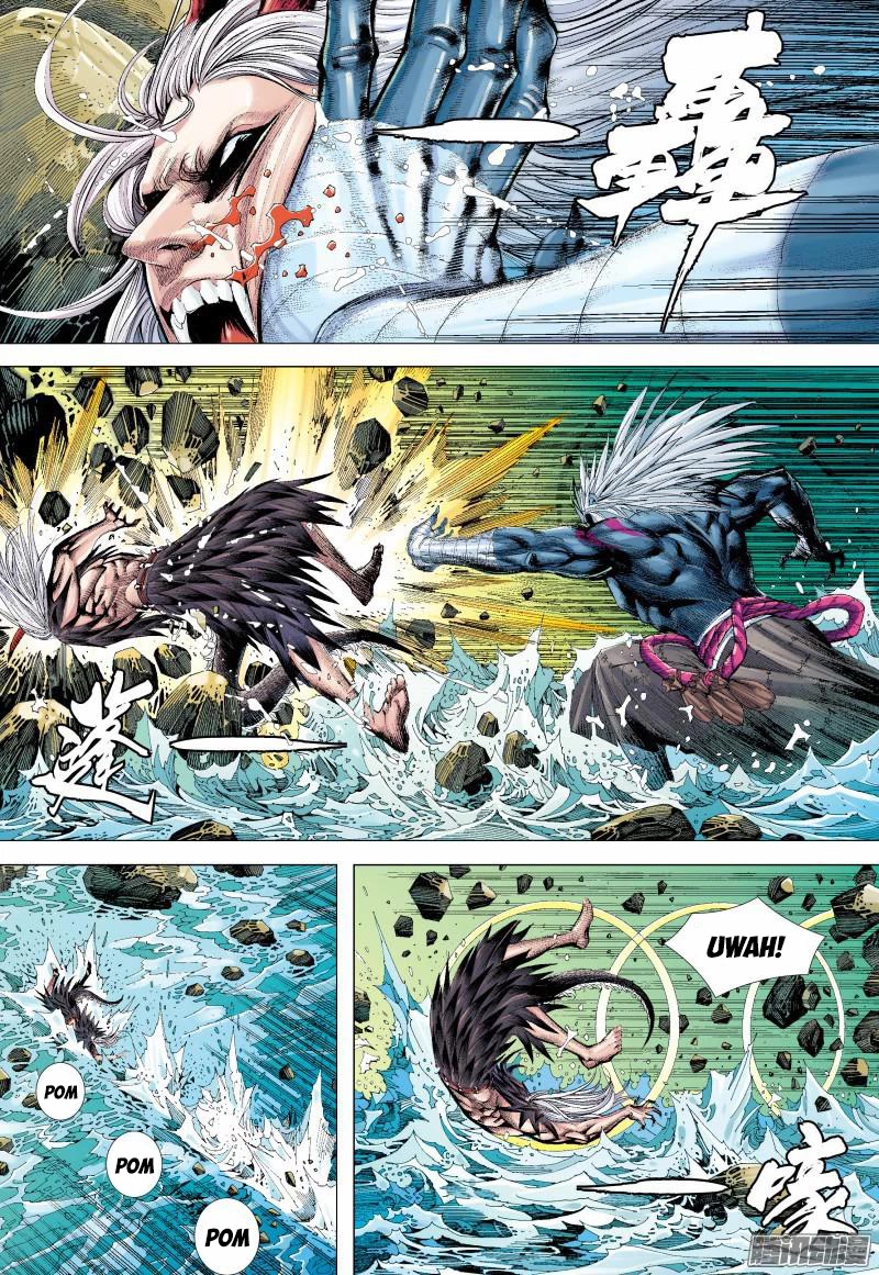 Journey to the West Chapter 129.5 page 8 - Chapter 129.5
