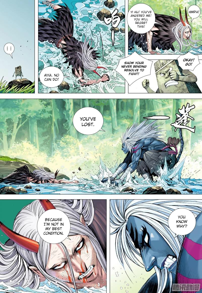 Journey to the West Chapter 129.5 page 9 - Chapter 129.5