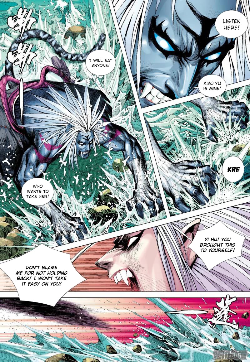 Journey to the West Chapter 129 page 15 - Chapter 129