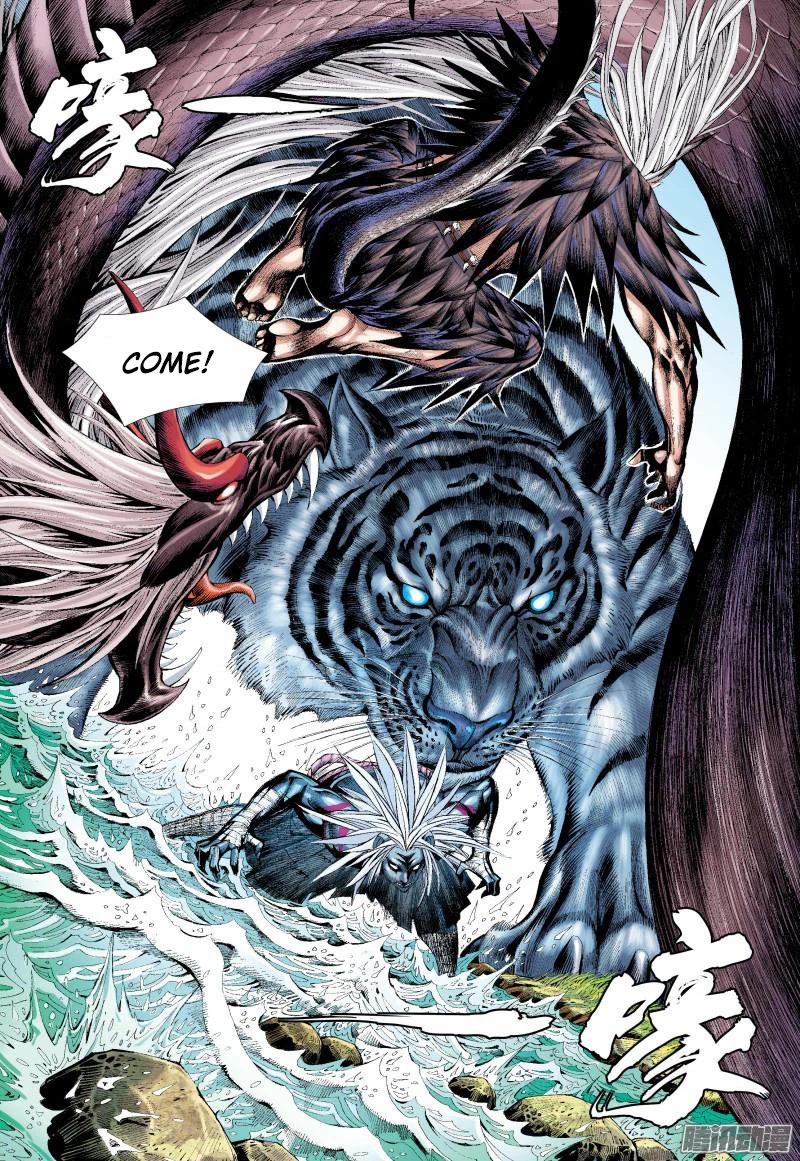 Journey to the West Chapter 129 page 16 - Chapter 129