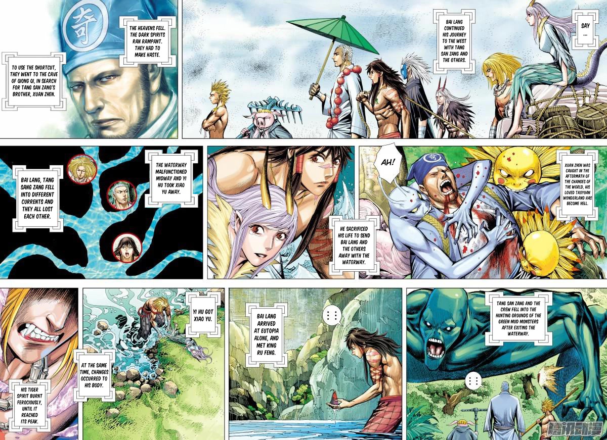 Journey to the West Chapter 129 page 4 - Chapter 129