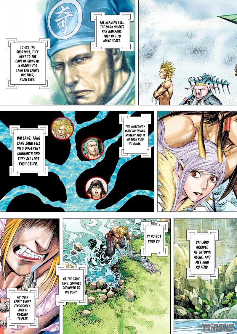 Journey to the West Chapter 129 page 5 - Chapter 129