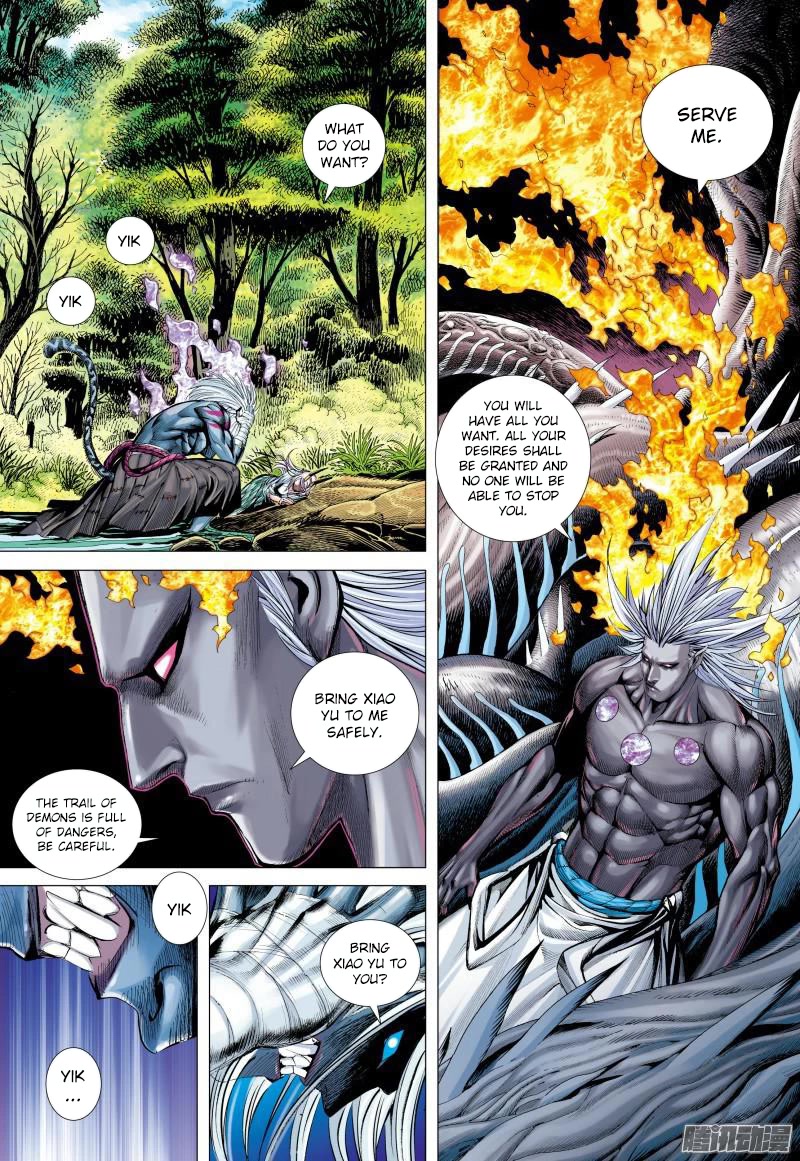 Journey to the West Chapter 129 page 7 - Chapter 129