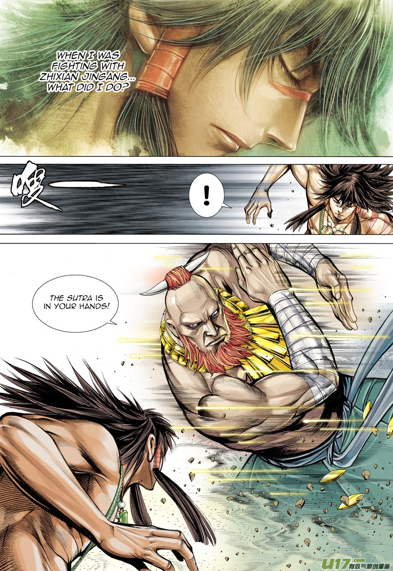 Journey to the West Chapter 13 page 10 - Chapter 13: Soul Awakening