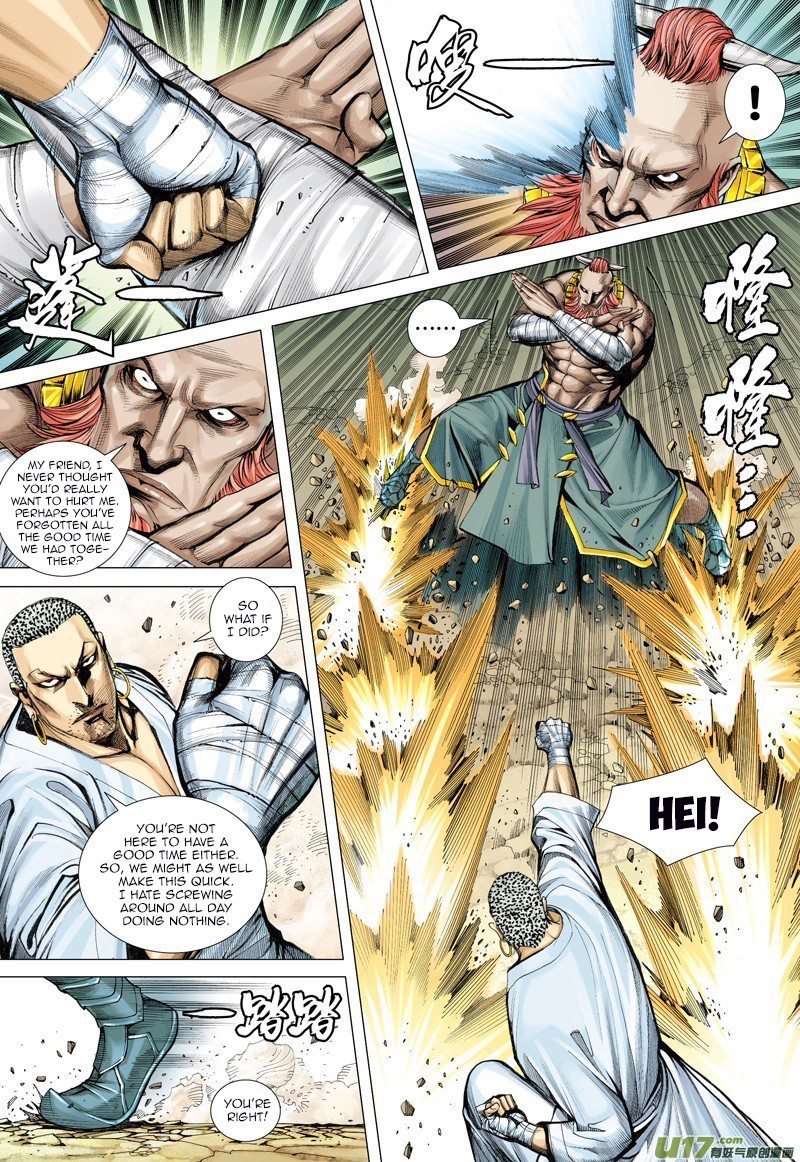 Journey to the West Chapter 13 page 12 - Chapter 13: Soul Awakening