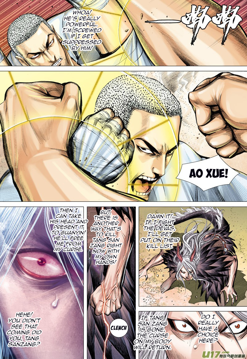 Journey to the West Chapter 13 page 14 - Chapter 13: Soul Awakening