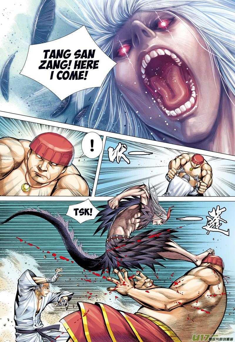 Journey to the West Chapter 13 page 15 - Chapter 13: Soul Awakening