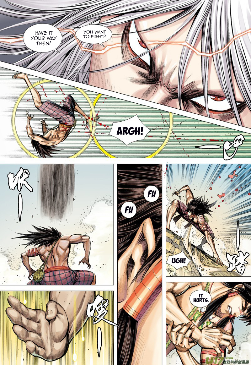 Journey to the West Chapter 13 page 19 - Chapter 13: Soul Awakening