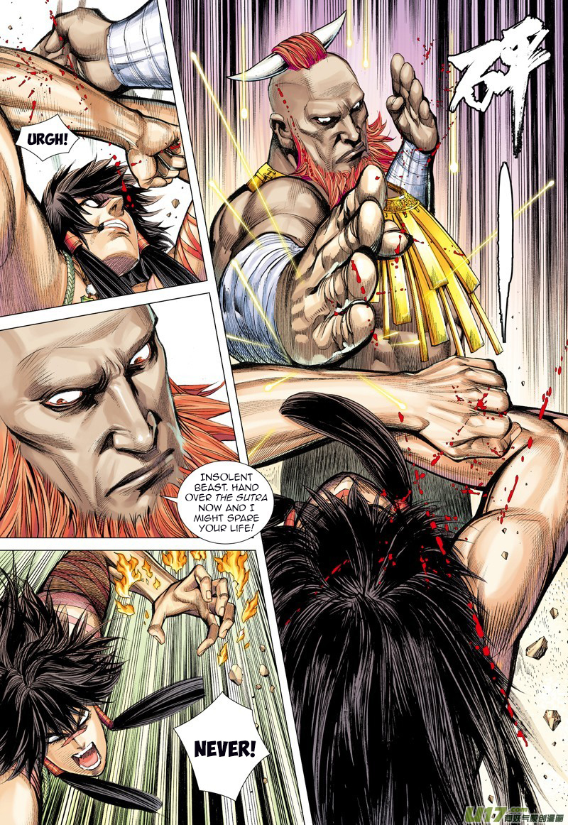 Journey to the West Chapter 13 page 20 - Chapter 13: Soul Awakening