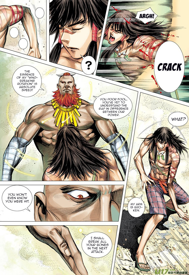 Journey to the West Chapter 13 page 21 - Chapter 13: Soul Awakening