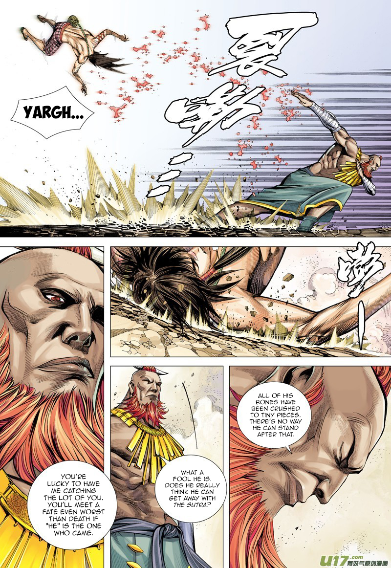 Journey to the West Chapter 13 page 26 - Chapter 13: Soul Awakening