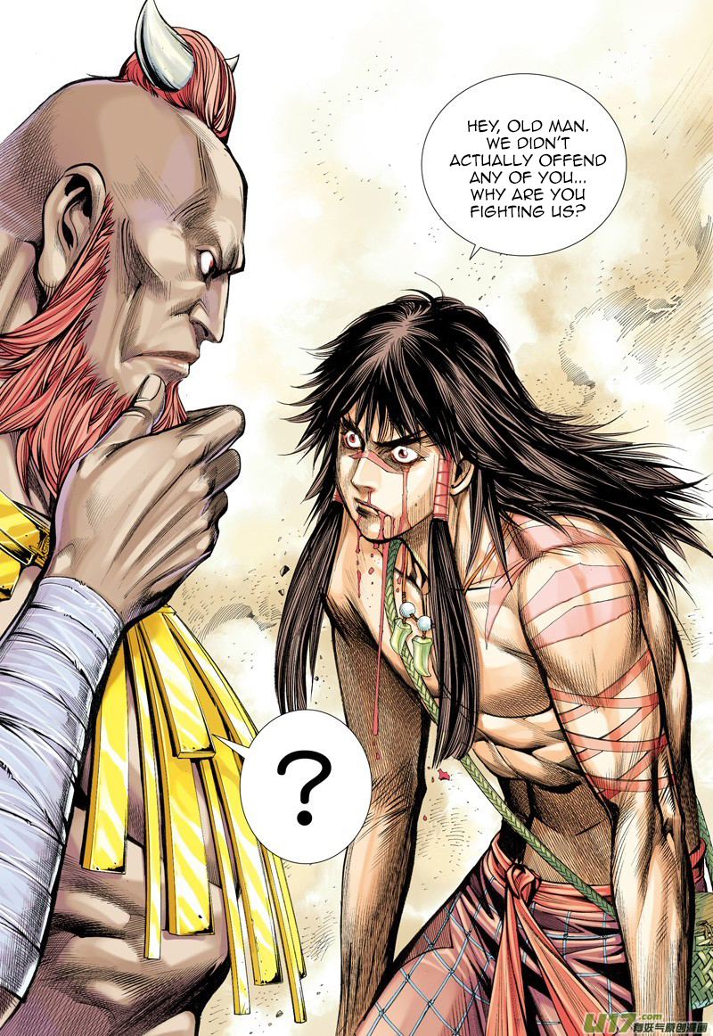 Journey to the West Chapter 13 page 27 - Chapter 13: Soul Awakening
