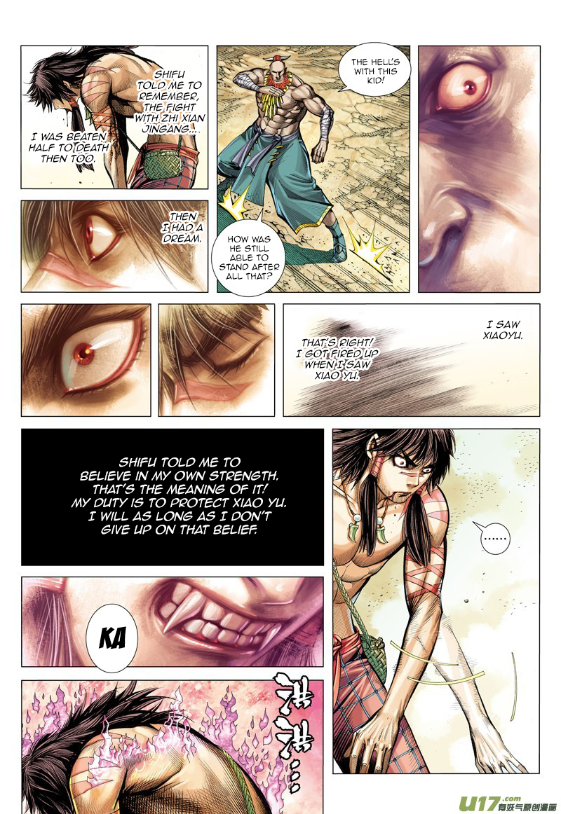 Journey to the West Chapter 13 page 28 - Chapter 13: Soul Awakening