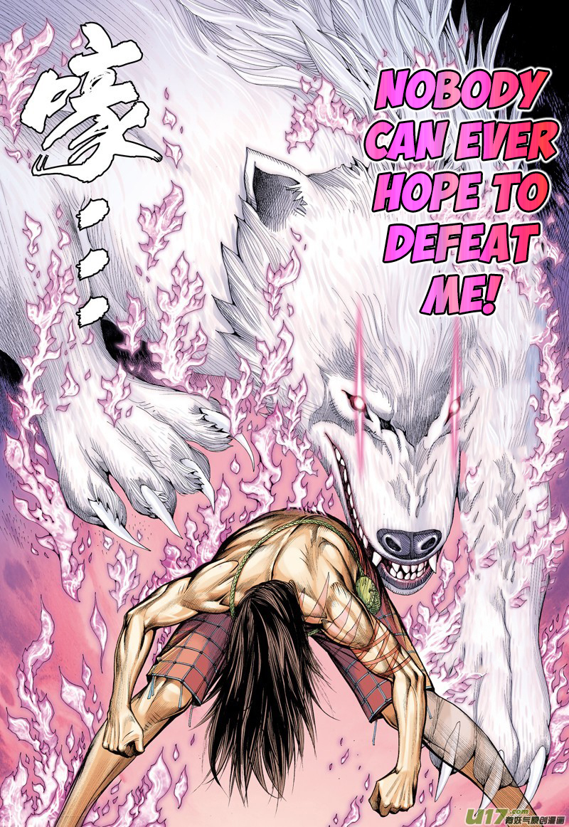 Journey to the West Chapter 13 page 29 - Chapter 13: Soul Awakening