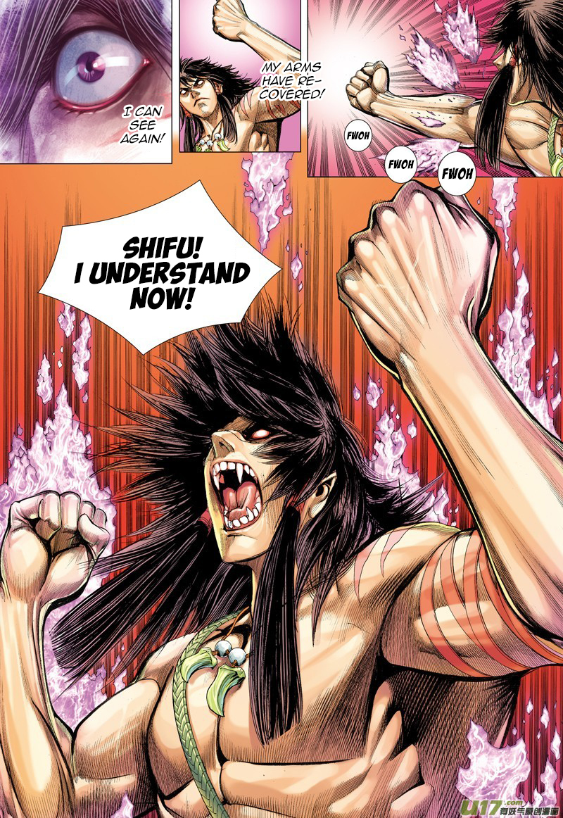 Journey to the West Chapter 13 page 30 - Chapter 13: Soul Awakening