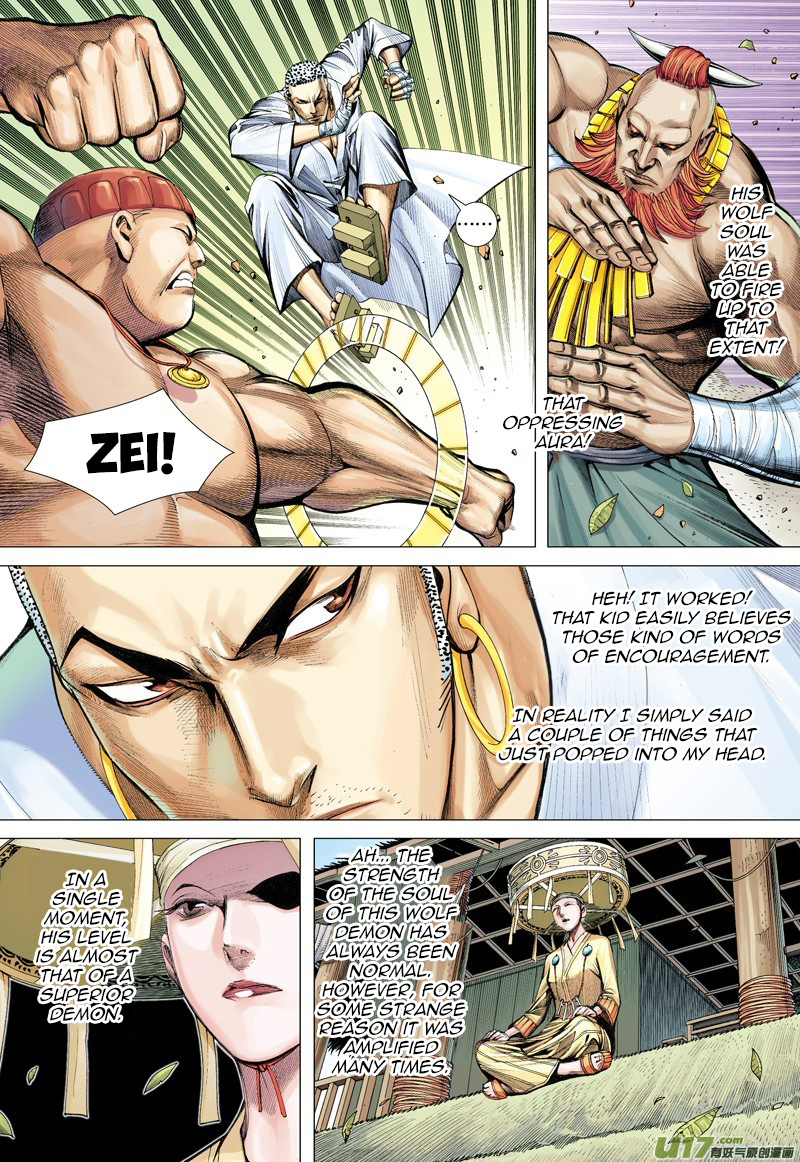 Journey to the West Chapter 13 page 31 - Chapter 13: Soul Awakening