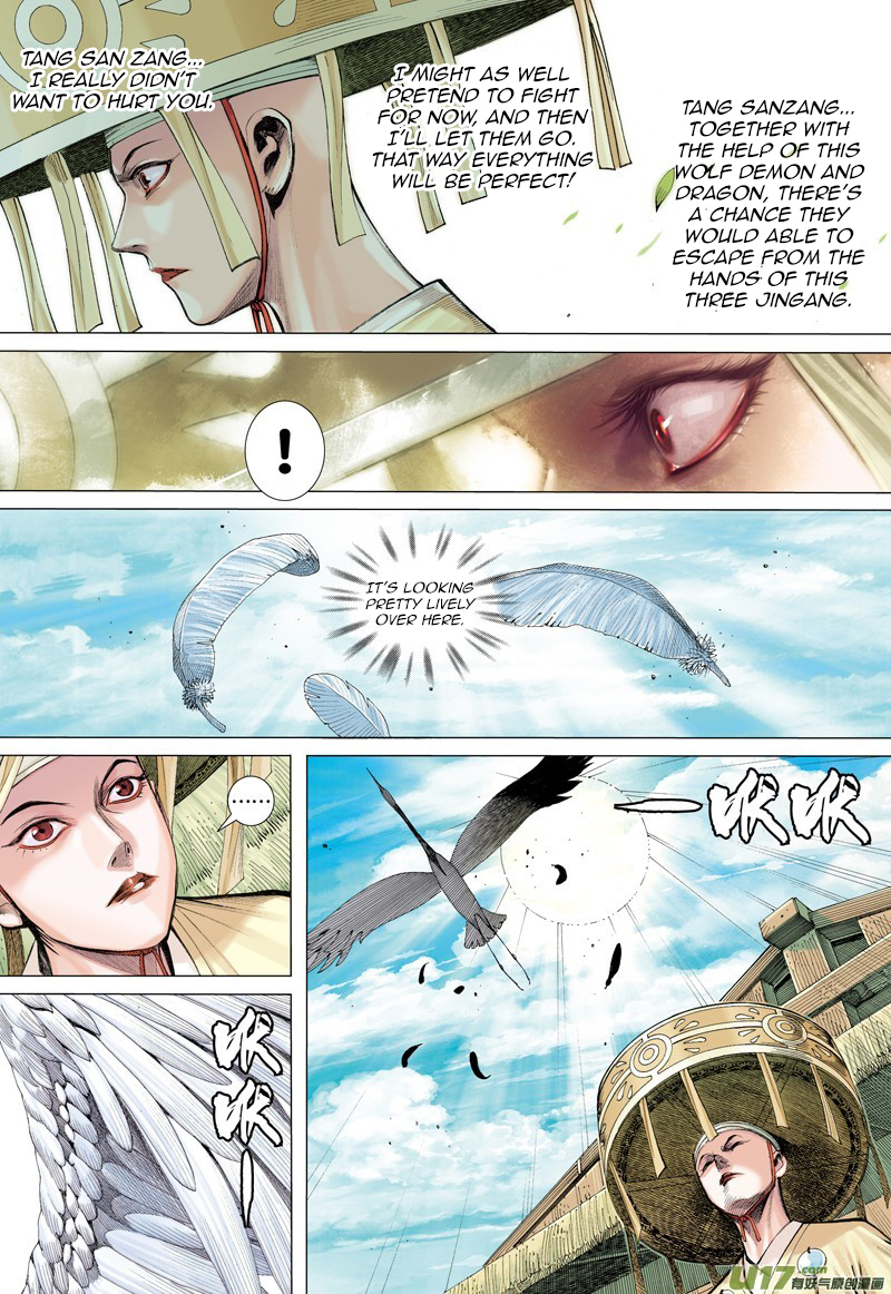 Journey to the West Chapter 13 page 32 - Chapter 13: Soul Awakening