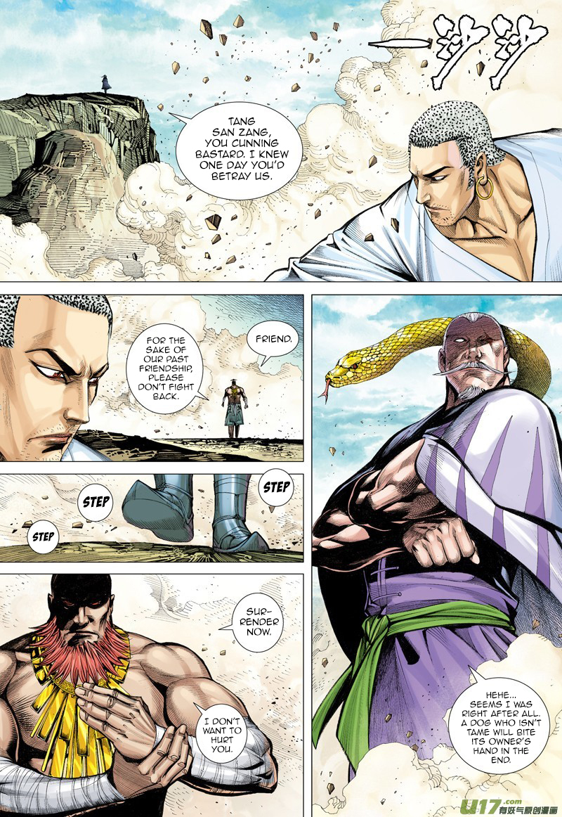 Journey to the West Chapter 13 page 8 - Chapter 13: Soul Awakening