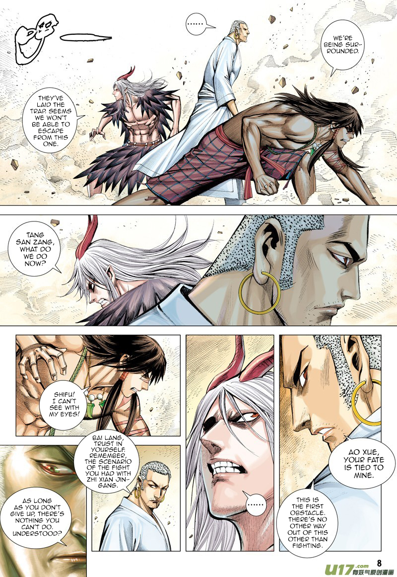 Journey to the West Chapter 13 page 9 - Chapter 13: Soul Awakening