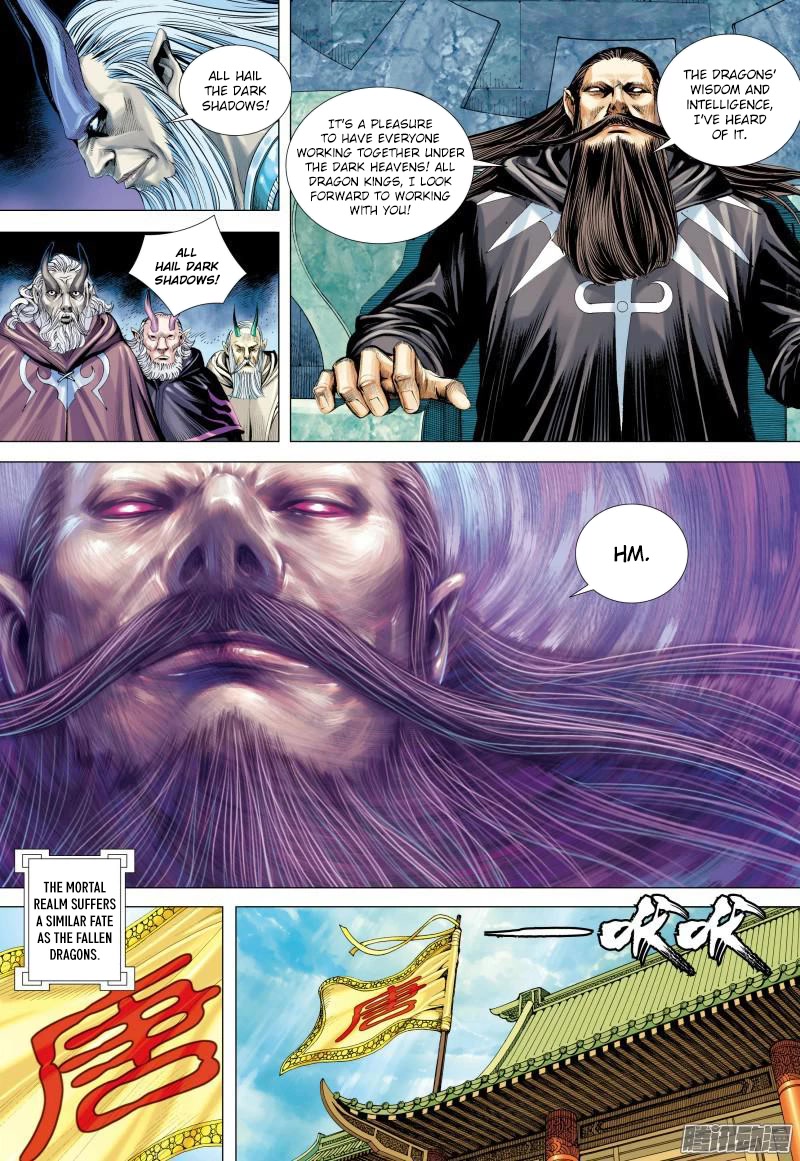 Journey to the West Chapter 130.5 page 10 - Chapter 130.5
