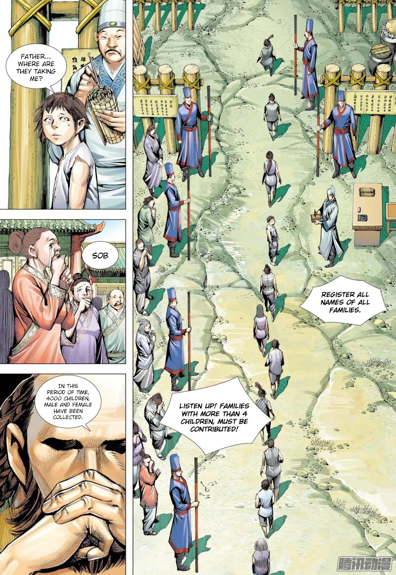 Journey to the West Chapter 130.5 page 11 - Chapter 130.5