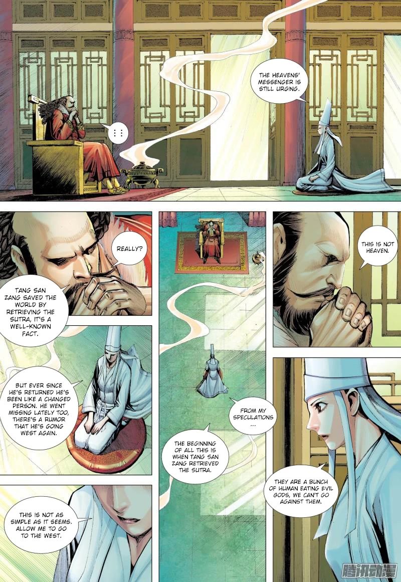 Journey to the West Chapter 130.5 page 12 - Chapter 130.5