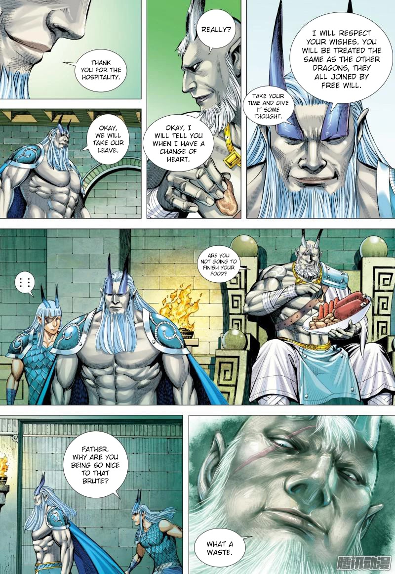 Journey to the West Chapter 130.5 page 2 - Chapter 130.5