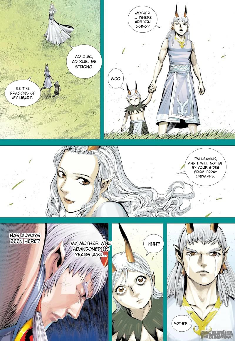 Journey to the West Chapter 130.5 page 6 - Chapter 130.5