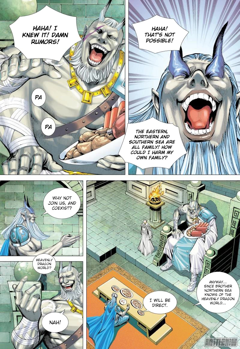 Journey to the West Chapter 130 page 16 - Chapter 130