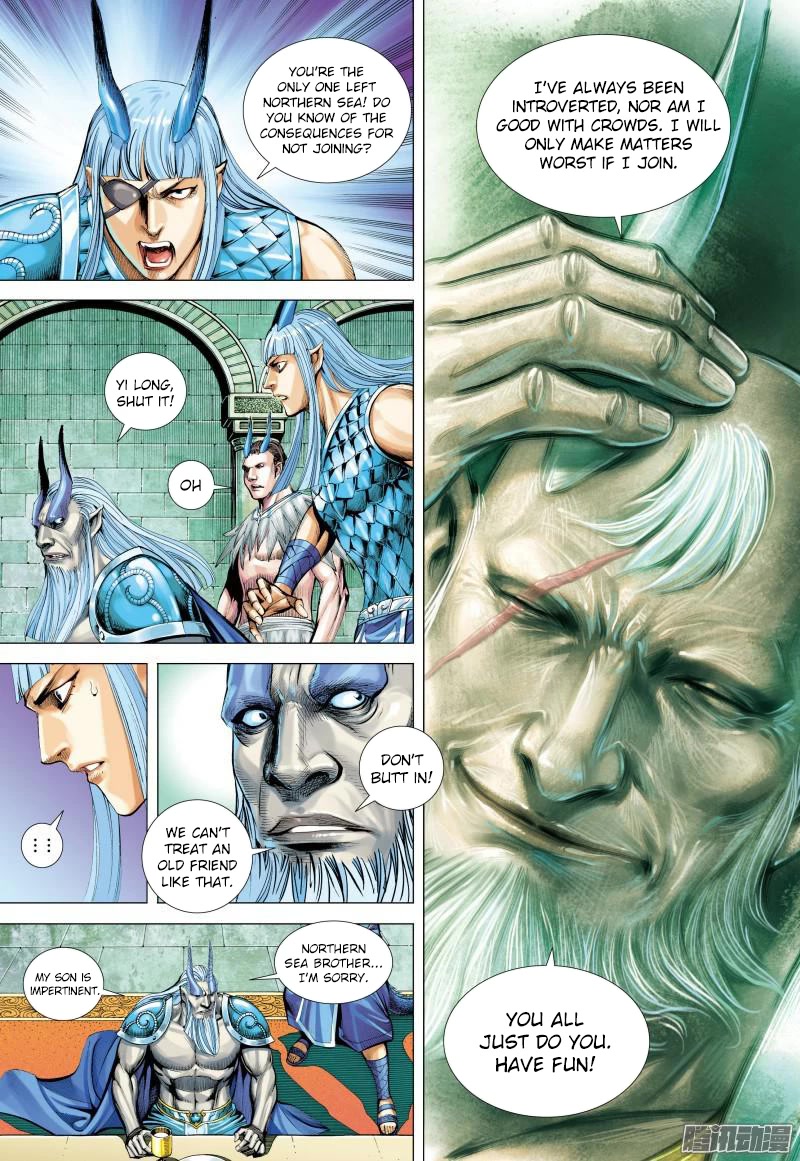 Journey to the West Chapter 130 page 17 - Chapter 130