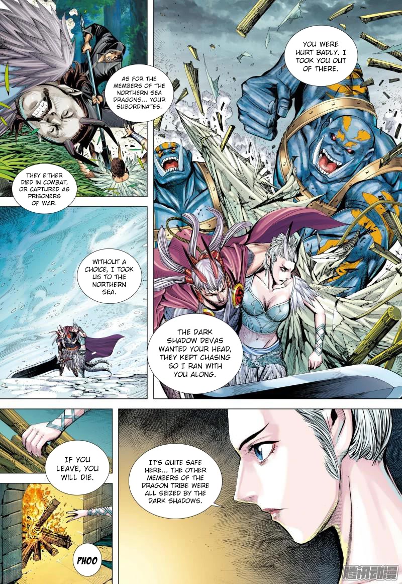 Journey to the West Chapter 130 page 6 - Chapter 130