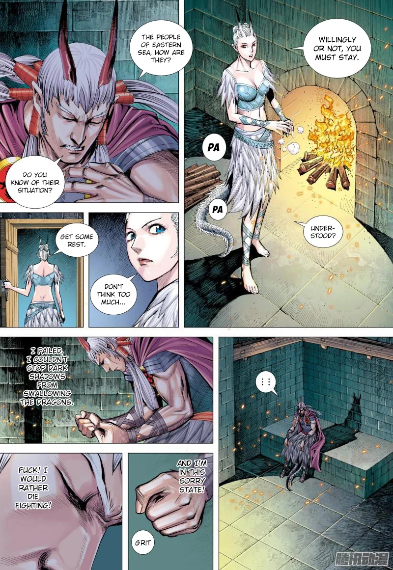 Journey to the West Chapter 130 page 7 - Chapter 130