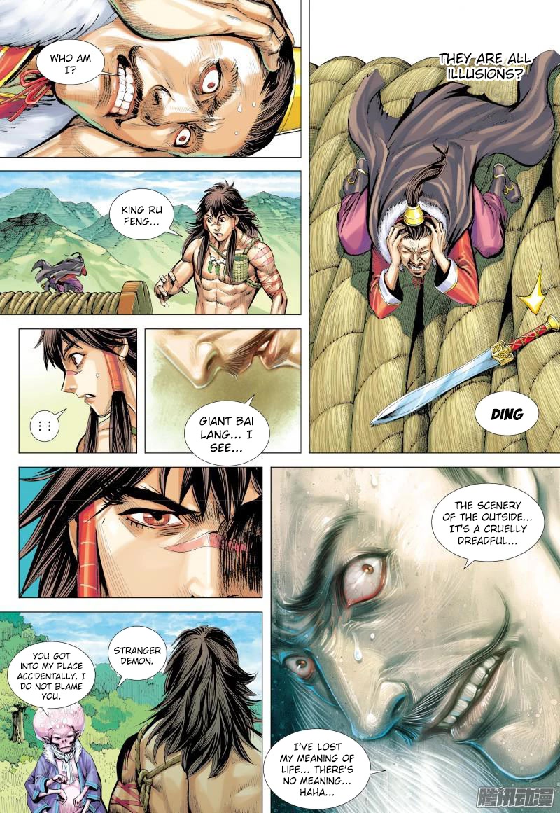 Journey to the West Chapter 131.5 page 10 - Chapter 131.5