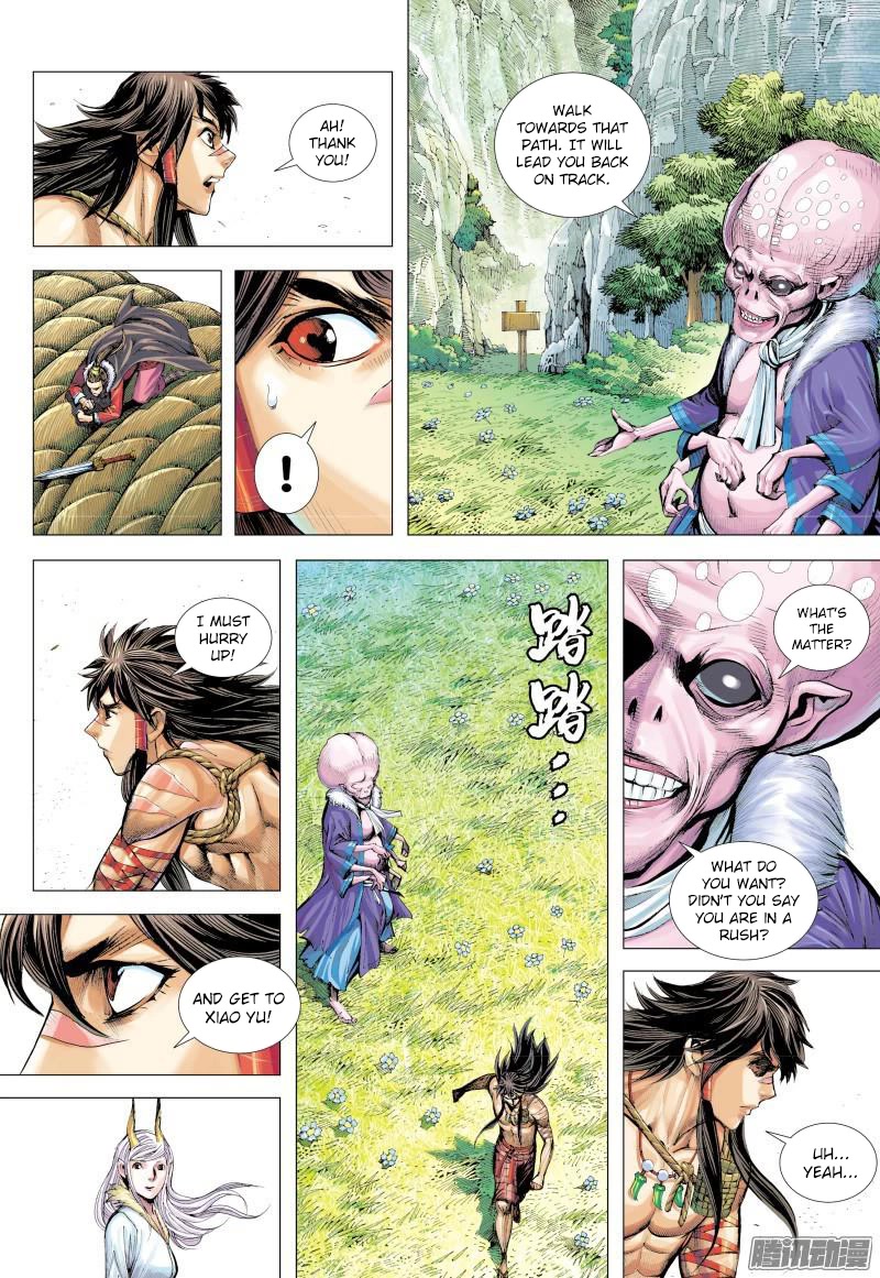 Journey to the West Chapter 131.5 page 11 - Chapter 131.5