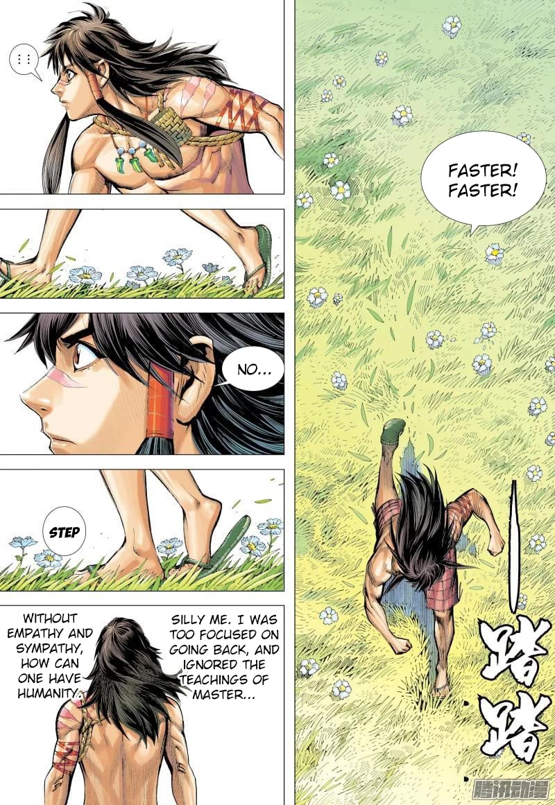 Journey to the West Chapter 131.5 page 12 - Chapter 131.5