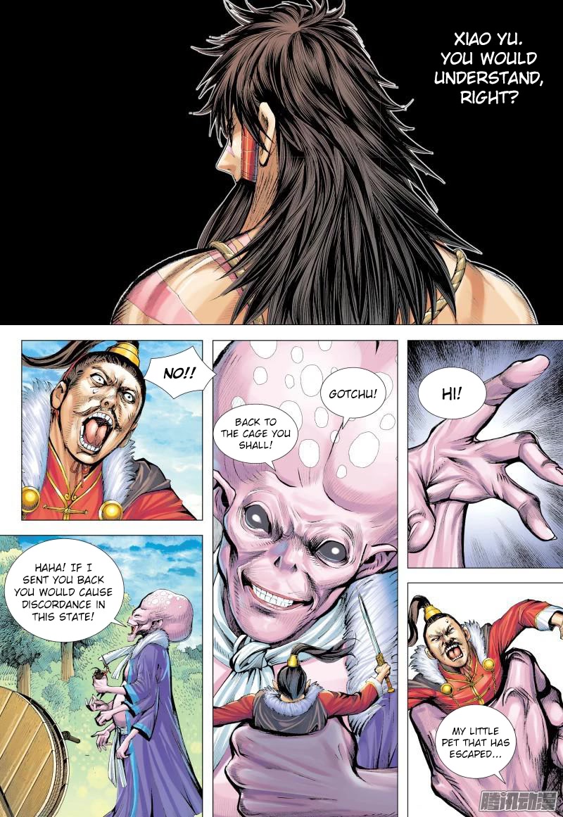 Journey to the West Chapter 131.5 page 13 - Chapter 131.5