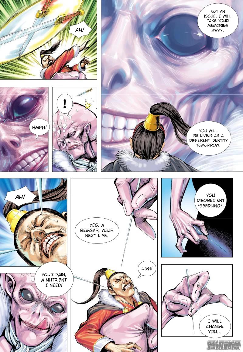 Journey to the West Chapter 131.5 page 14 - Chapter 131.5