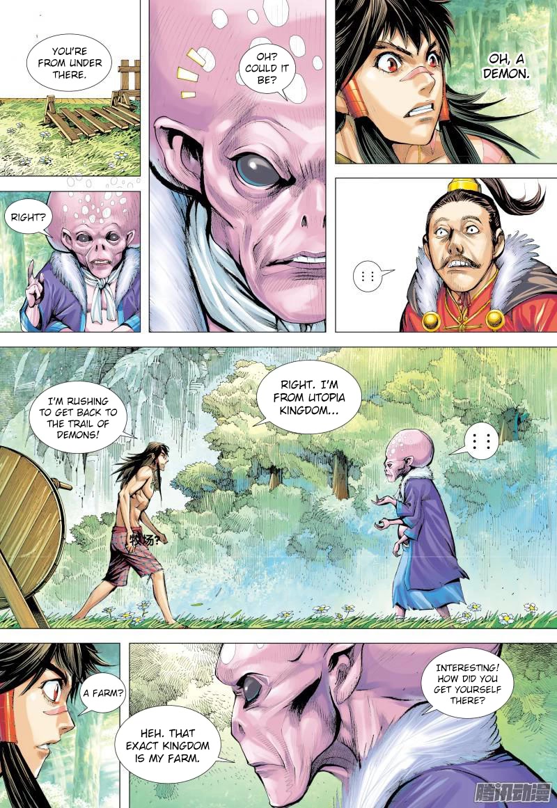 Journey to the West Chapter 131.5 page 6 - Chapter 131.5