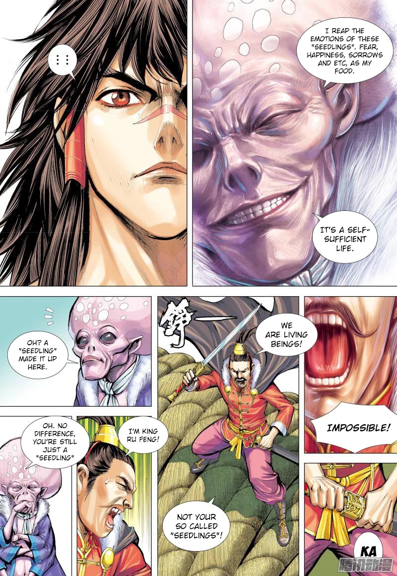 Journey to the West Chapter 131.5 page 8 - Chapter 131.5