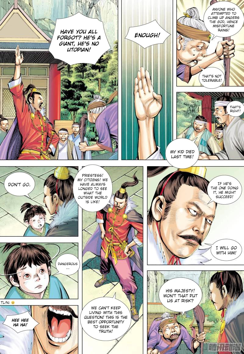 Journey to the West Chapter 131 page 11 - Chapter 131