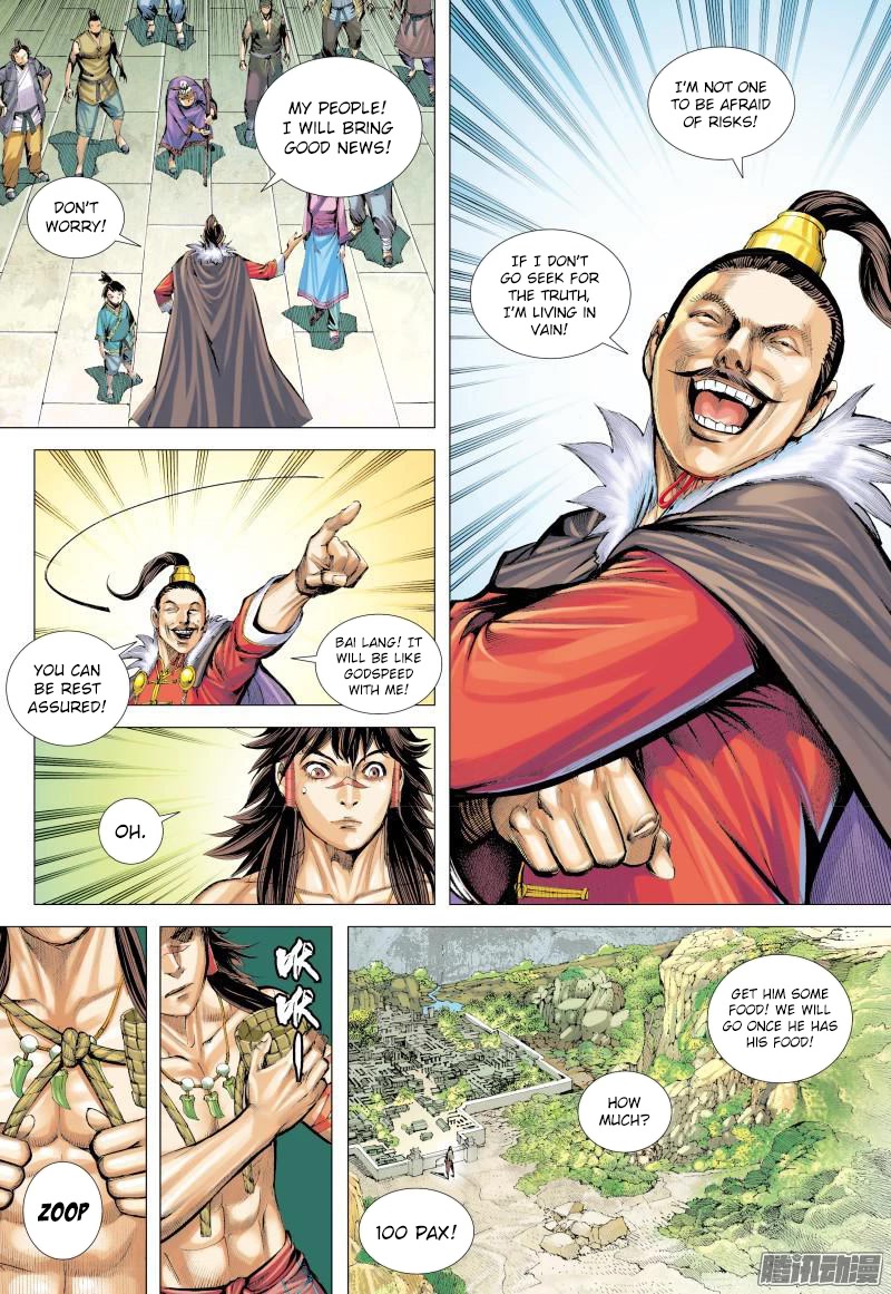 Journey to the West Chapter 131 page 12 - Chapter 131