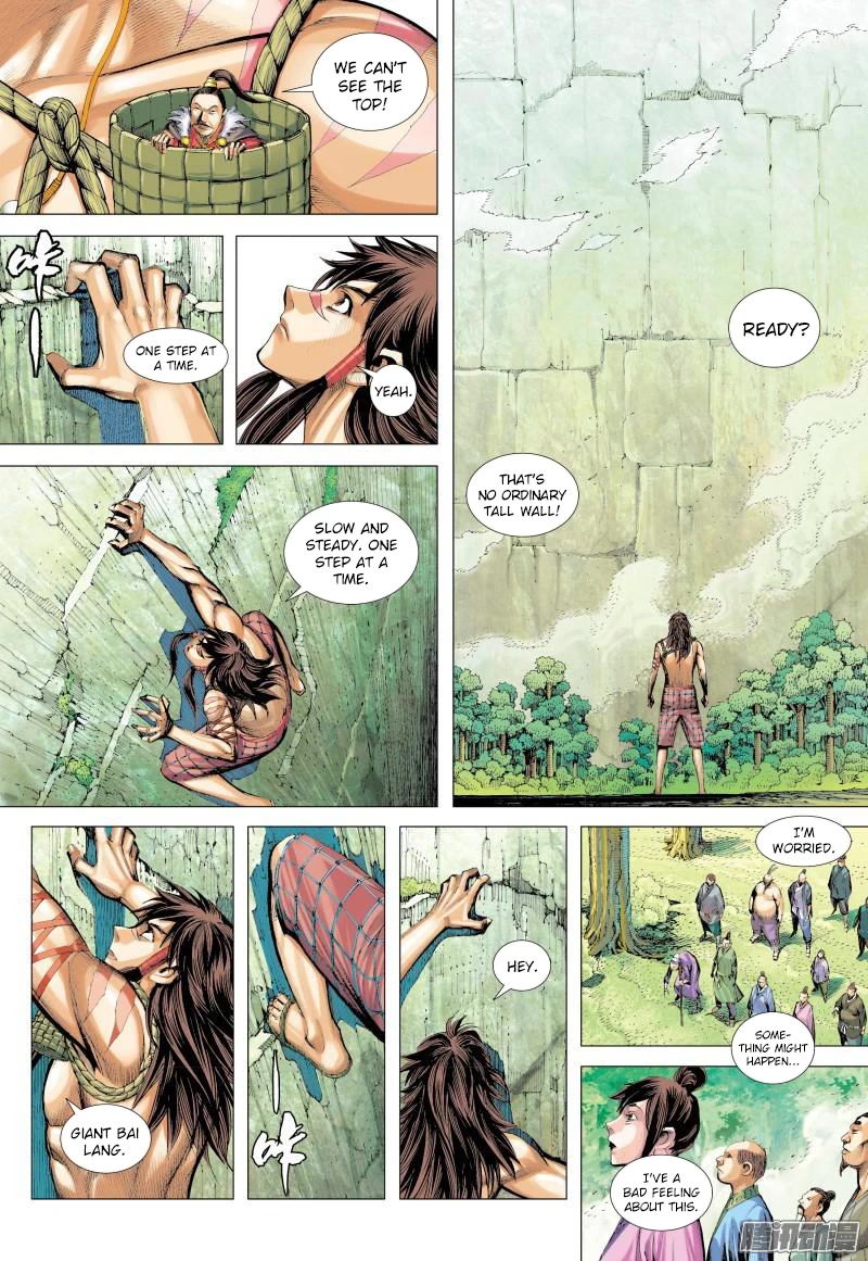 Journey to the West Chapter 131 page 13 - Chapter 131