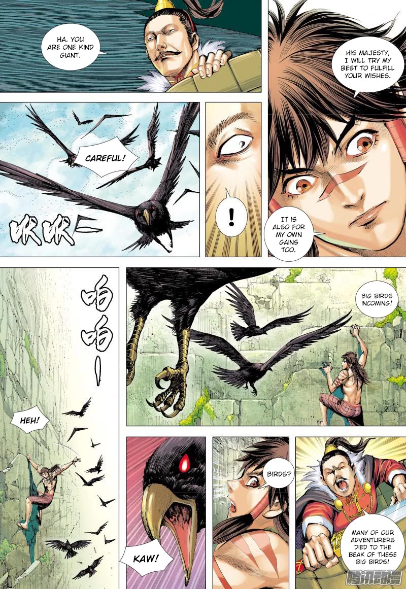 Journey to the West Chapter 131 page 15 - Chapter 131