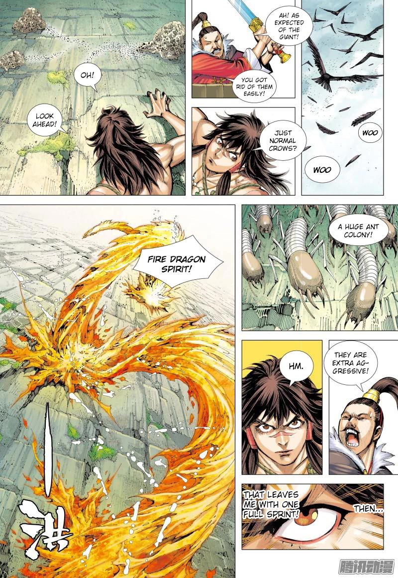 Journey to the West Chapter 131 page 16 - Chapter 131