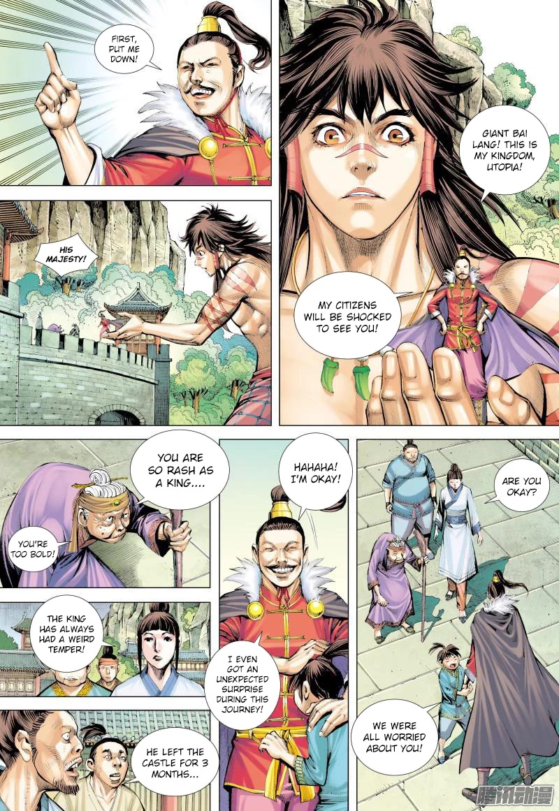 Journey to the West Chapter 131 page 5 - Chapter 131