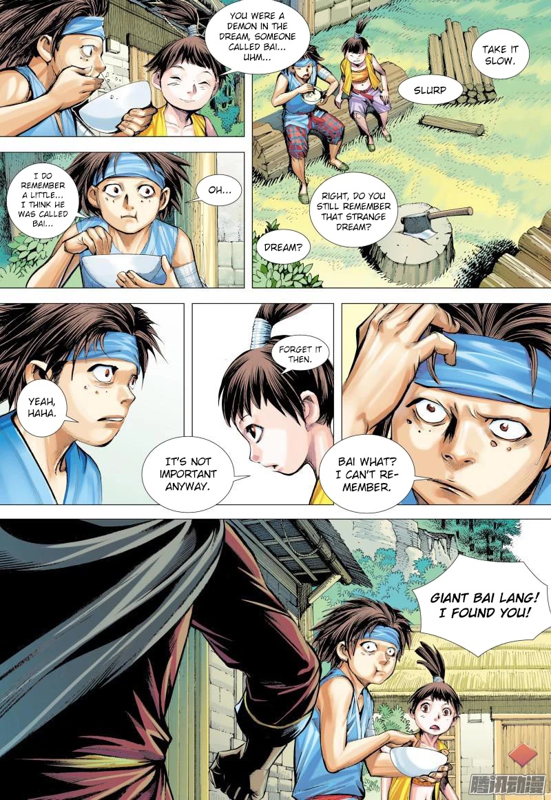 Journey to the West Chapter 132.5 page 10 - Chapter 132.5