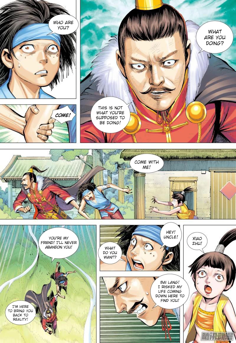 Journey to the West Chapter 132.5 page 11 - Chapter 132.5