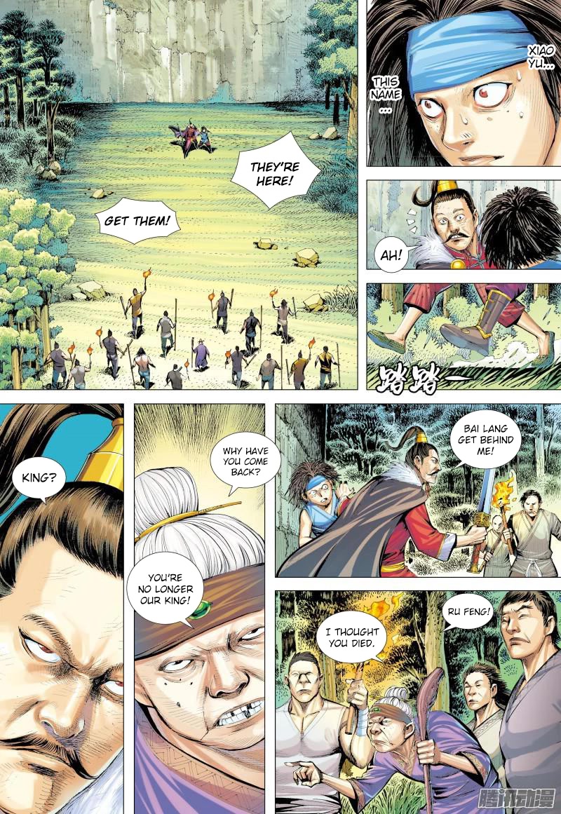 Journey to the West Chapter 132.5 page 13 - Chapter 132.5