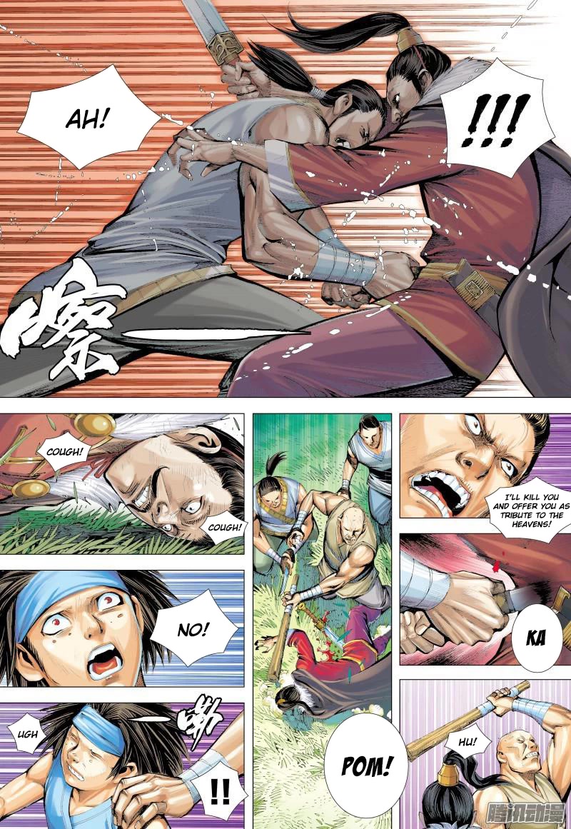 Journey to the West Chapter 132.5 page 15 - Chapter 132.5