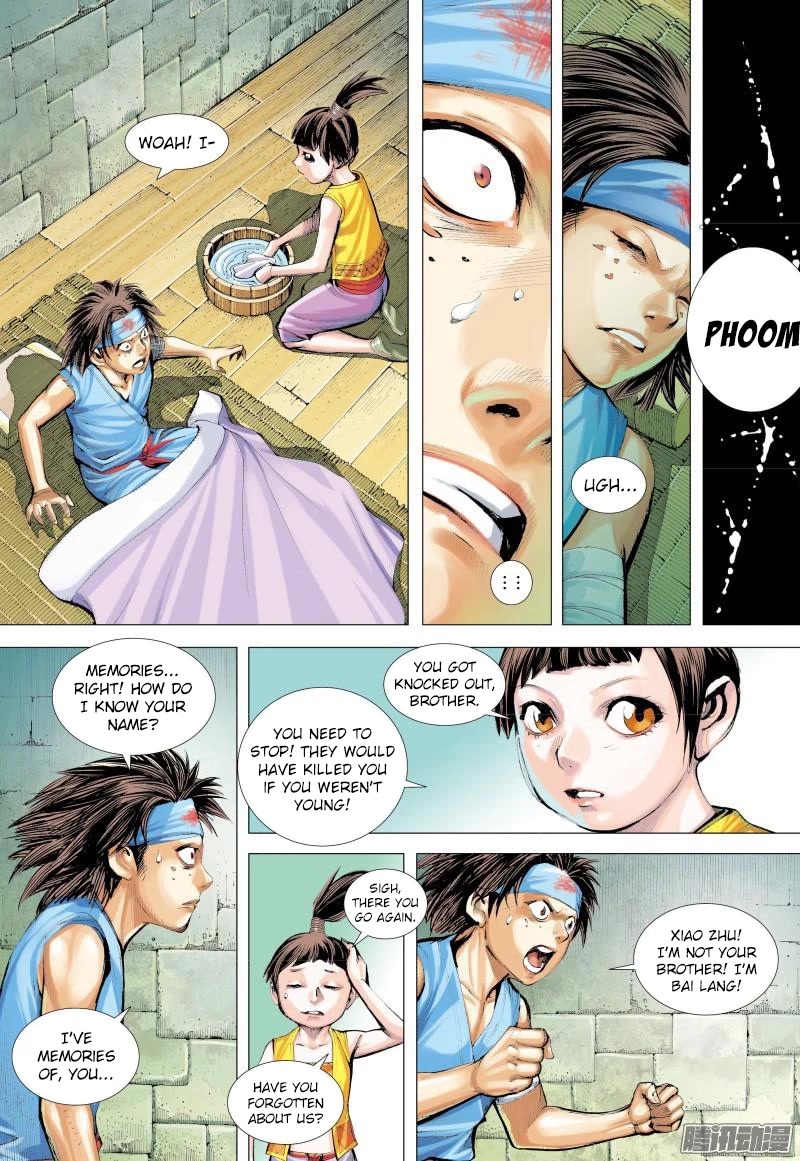 Journey to the West Chapter 132.5 page 2 - Chapter 132.5